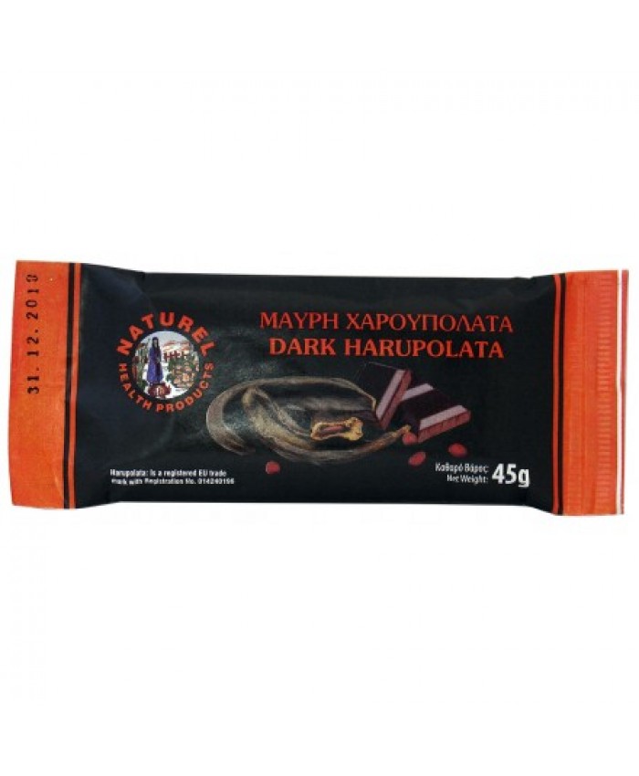 ΧΑΡΟΥΠΟΛΑΤΑ ΜΙΝΙ ΜΑΥΡΗ 45ΓΡ